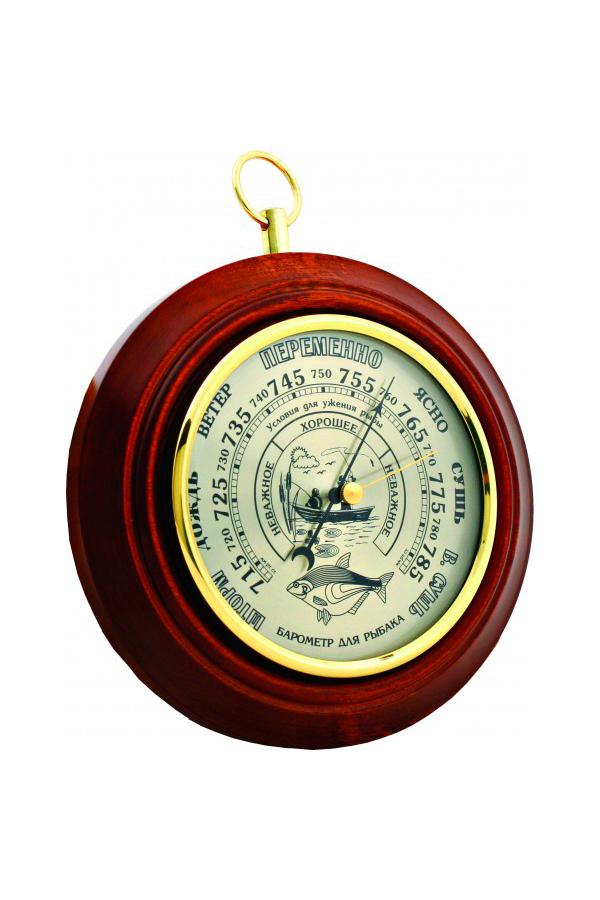 Барометры Бриг ПБ8/рыбак