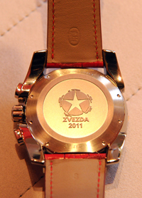 Pershing Chronograph 005 Zvezda Pershing Chronograph 005 Zvezda