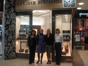 Лилия Жданова и Студия врмени